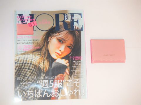 【購入者レビュー】MORE（モア） 2018年11月号 【付録】ジルスチュアート 三つ折り財布(色:ピンク)