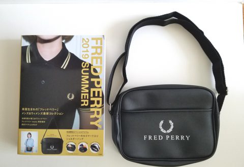 【発売前レビュー】FRED PERRY（フレッドペリー）2019 SUMMER　ロゴマーク入りショルダーバッグ