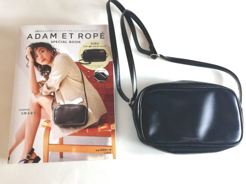 ADAM ET ROPE’ SPECIAL BOOK（アダム エ ロペ スペシャルブック）【購入開封レビュー】