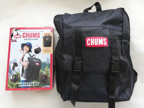 CHUMS BACKPACK BOOK（チャムス バックパックブック）【購入開封レビュー】