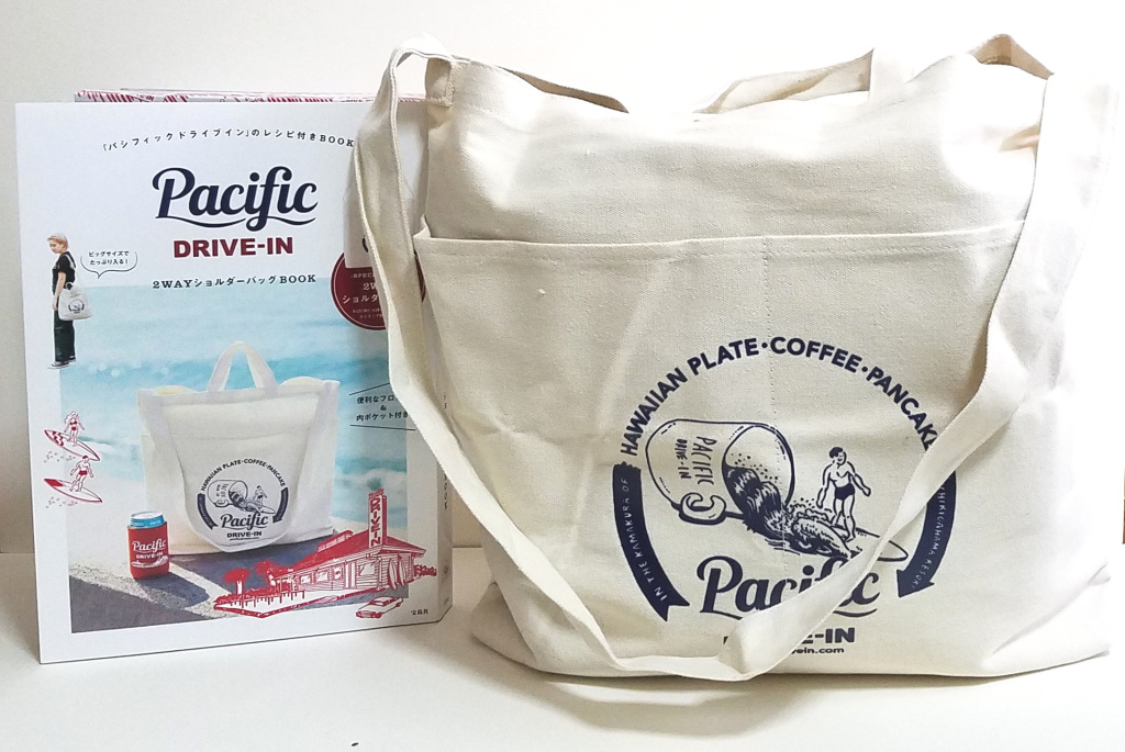 Pacific Drive In パシフィックドライブイン 2wayショルダーバッグbook 購入開封レビュー 付録ライフ