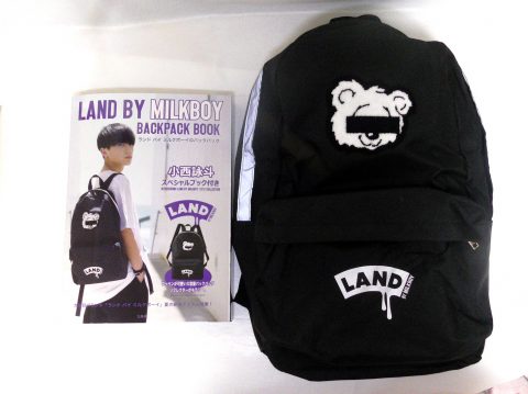 LAND BY MILKBOY BACKPACK BOOK（ランドバイミルクボーイ バックパックブック）【購入開封レビュー】