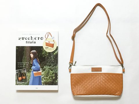 zucchero filato（ズッケロフィラート）【開封購入レビュー】