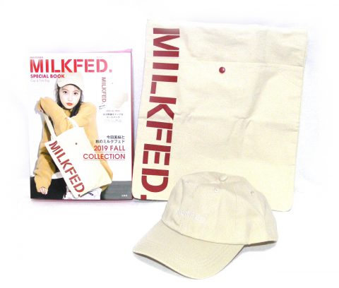 mini（ミニ）特別編集 MILKFED.（ミルクフェド） SPECIAL BOOK Cap & Tote Bag【購入開封レビュー】