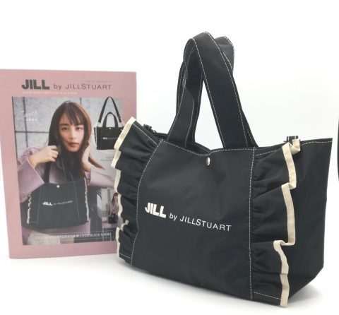 JILL by JILLSTUART ショルダーストラップ付きフリルトートバッグBOOK【購入開封レビュー】