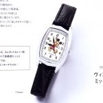 【次号予告】otona MUSE（オトナミューズ）2020年6月号《特別付録》ヴィンテージ調ミッキーマウス腕時計