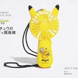 次号予告 Glow グロー 年9月号 特別付録 スヌーピー6ポケット付きティッシュboxカバー 付録ライフ