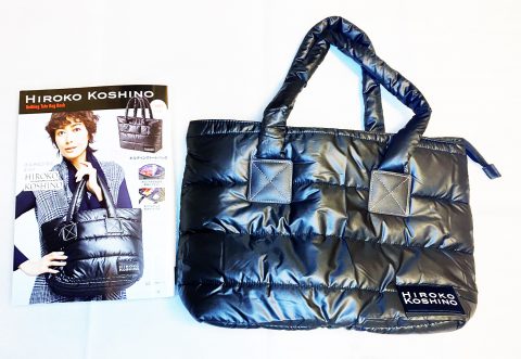 【開封レビュー】HIROKO KOSHINO Quilting Tote Bag Book　キルティングバッグ