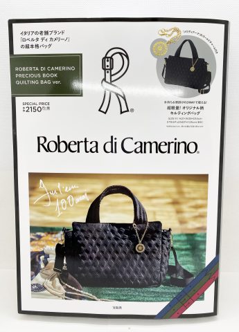 アウトレット 商品 美品⭐︎希少ROBERTA DI CAMERINOロベルタ ディ