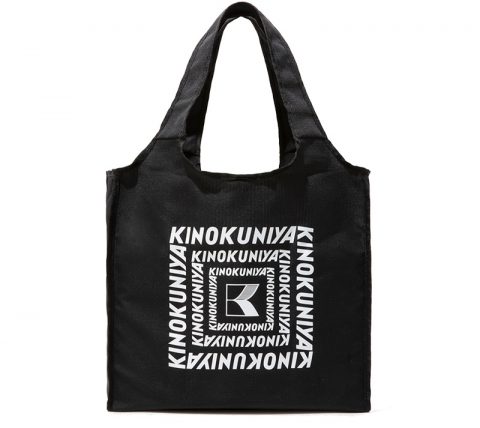 【新刊情報】KINOKUNIYA （キノクニヤ）BIG SHOPPING BAG BOOK BLACK ver.