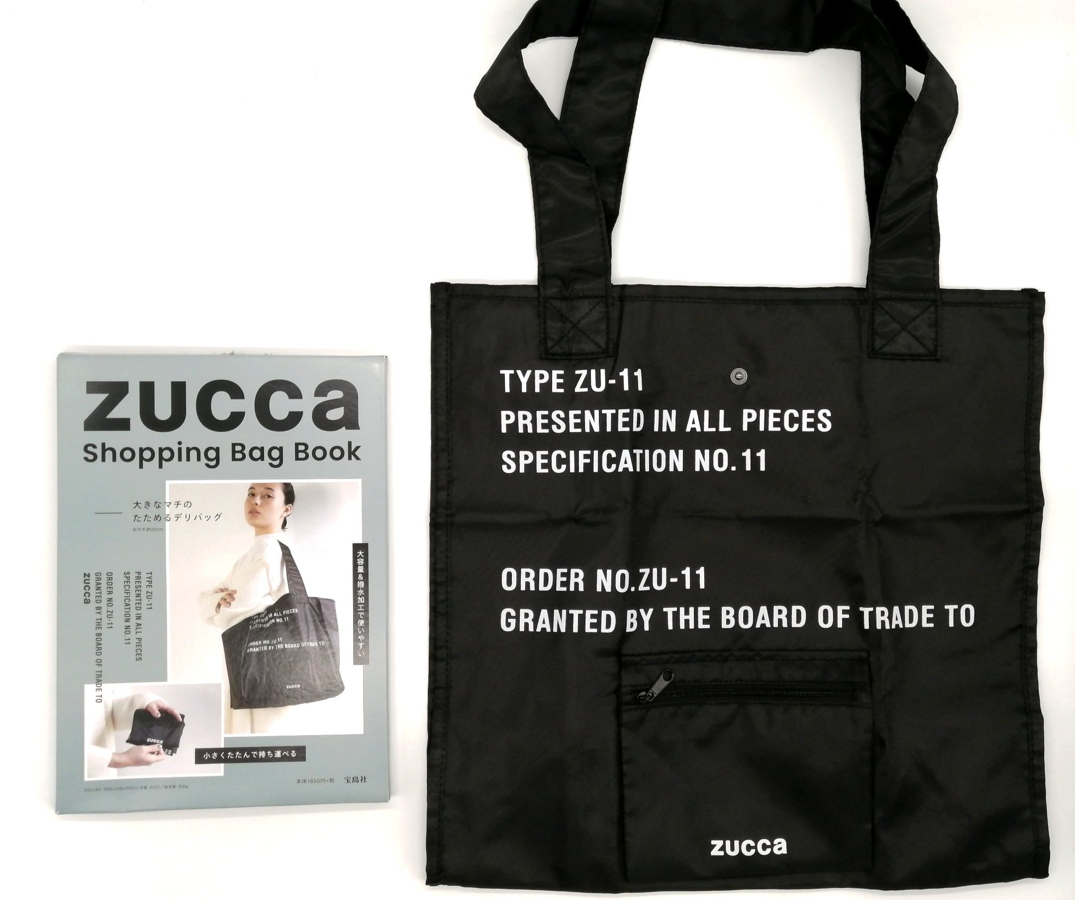 開封レビュー Zucca ズッカ Shopping Bag Book ムック付録 ズッカのデリバッグ 付録ライフ