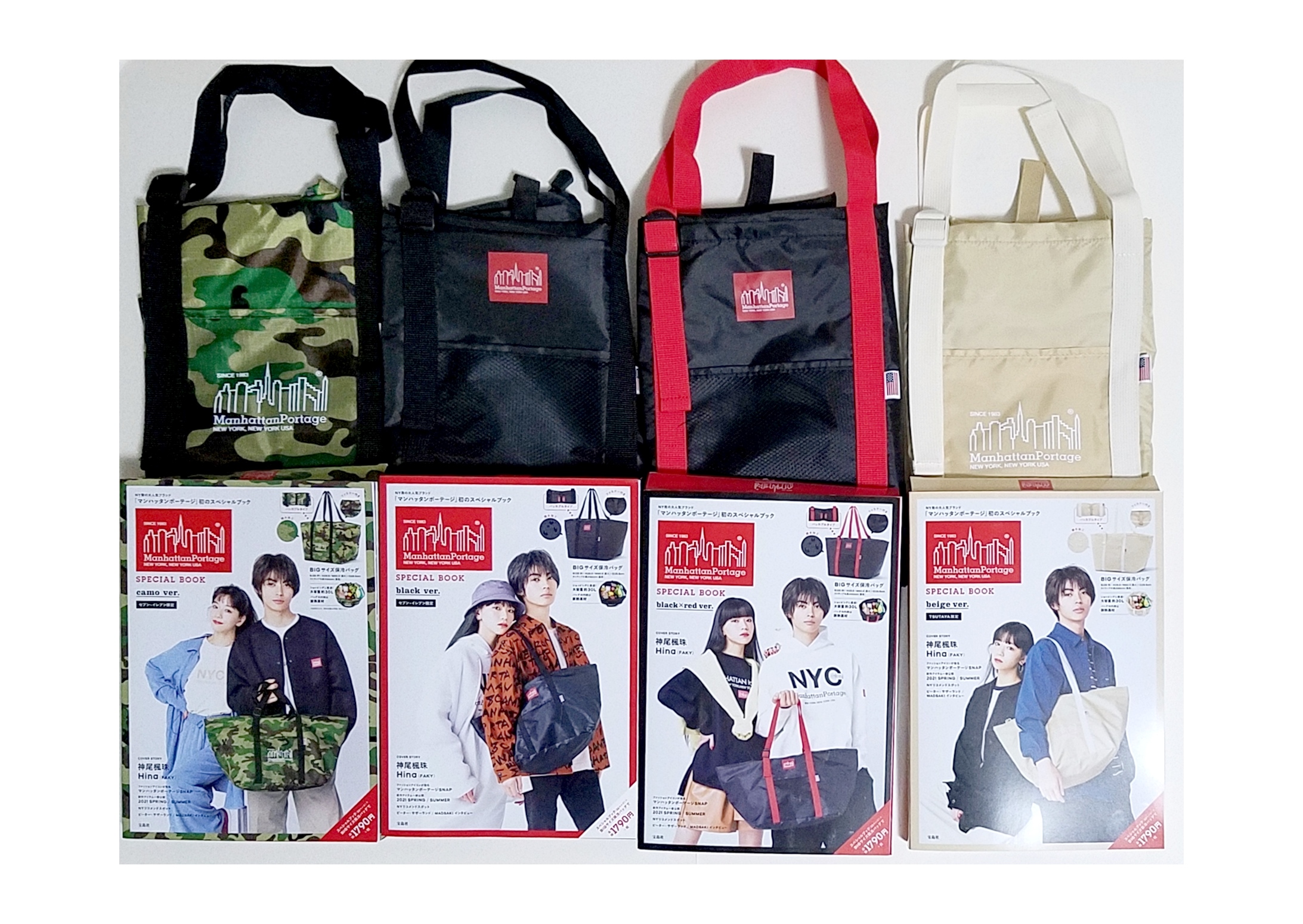 開封レビュー Manhattan Portage マンハッタンポーテージ Special Book Black Camo Beige Black Red Ver 付録ライフ