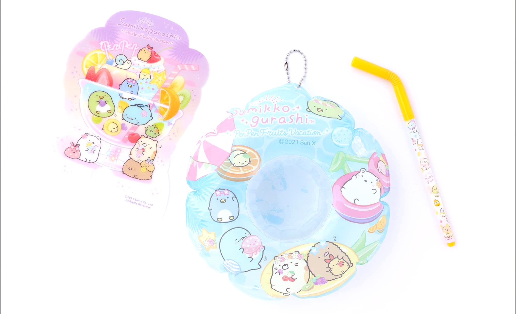 次号予告 ねーねー 21年8 9月号 特別付録 すみっコぐらし ウキウキ夏あそび3点セット 付録ライフ