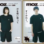 【新刊情報】moz （モズ）メッシュルームウェア BOOK（M/Lサイズ）