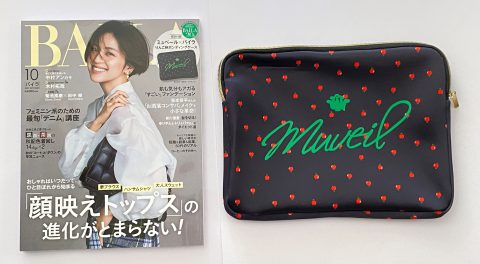 【開封レビュー】BAILA（バイラ）2021年10月号≪特別付録≫ミュベール×バイラ りんご柄ボンディングケース