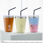 【新刊情報】CUP COFFEE TUMBLER（カップコーヒータンブラー） BOOK produced by JAM HOME MADE（ジャムホームメイド）3種類