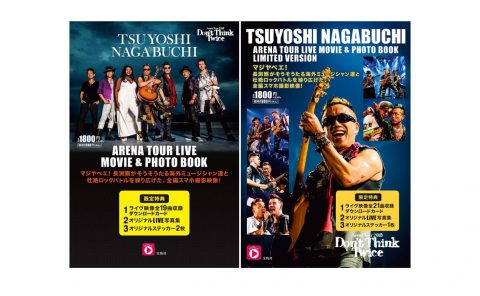 【新刊情報】TSUYOSHI NAGABUCHI ARENA TOUR LIVE MOVIE & PHOTO BOOK /LIMITED VERSION