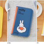 【新刊情報】miffy（ミッフィー）多機能マルチポーチ BOOK ミッフィーとメラニー/雲の上のミッフィー/クイーンミッフィー