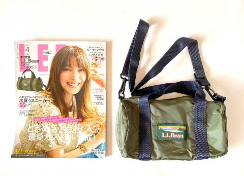 【開封レビュー】LEE（リー）2022年4月号《特別付録》L.L.Bean（エルエルビーン）2WAYミニボストン