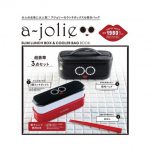【新刊情報】a-jolie（アジョリー）SLIM LUNCH BOX & COOLER BAG BOOK