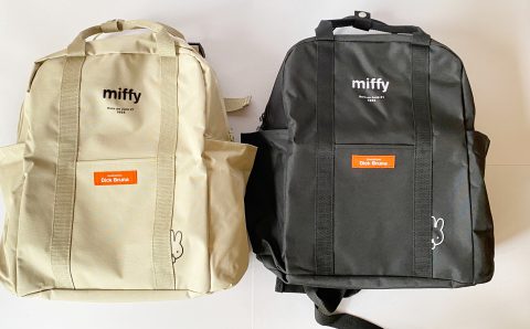 【開封レビュー】miffy ミッフィーのバックパックBOOK（Beige Ver./Black Ver.）