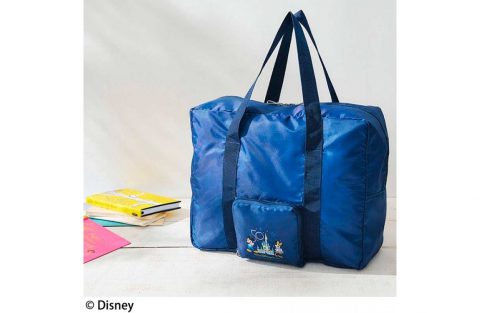 【新刊情報】Walt Disney World（ウォルト・ディズニー・ワールド）Boston Bag BOOK