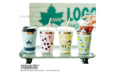 【新刊情報】SNOOPY CUP COFFEE TUMBLER BOOK（produced by LOGOSNIGHT/produced by LOGOSDAY/Lemon/Cherry）