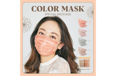【新刊情報】COLOR MASK（カラーマスク） SPECIAL PACKAGE