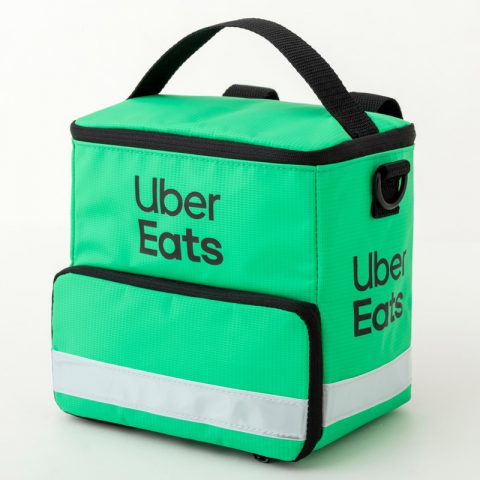 【新刊情報】Uber Eats（ウーバーイーツ）配達用バッグ型 2WAY ポーチ BOOK