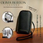 【新刊情報】OLIVIA BURTON（オリビア・バートン）MULTI SMARTPHONE SHOULDER BAG BOOK