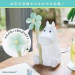 【新刊情報】MOOMIN（ムーミン）ミニ扇風機 ムーミンとお花 BOOK SPECIAL PACKAGE