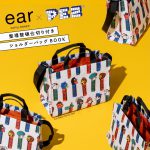 【新刊情報】ear PAPILLONNER × PEZ（イア パピヨネ × ペッツ）整理整頓仕切り付きショルダーバッグ BOOK