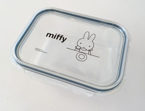 【フラゲレビュー】InRed（インレッド）2024年3月号増刊《特別付録》ミッフィー 電子レンジもオーブンも使える 耐熱ガラス保存容器