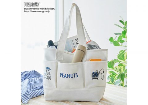 【次号予告】ESSE（エッセ）2024年3月号特装版《特別付録》3つのポケットつき！スヌーピー ビッグ トートバッグ