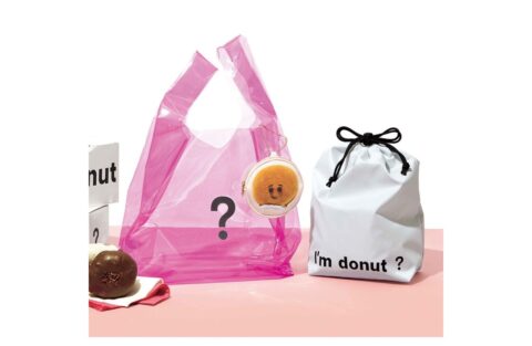 【次号予告】sweet（スウィート）2024年9月号《特別付録》I’m donut ？ [アイム ドーナツ？] 超豪華♥ サマーなクリアトート＆ 保冷巾着＆ポーチチャーム3点セット