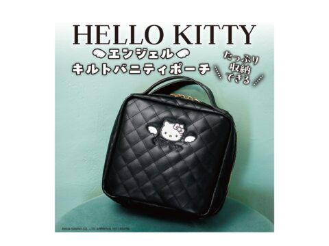 【新刊情報】HELLO KITTY（ハローキティ） エンジェル キルトバニティポーチBOOK