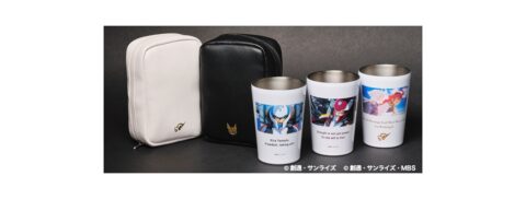 【新刊情報】『機動戦士ガンダムSEED FREEDOM/水星の魔女』GUNPLA PARTS DESIGN POUCH/CUP COFFEE TUMBLER BOOK