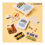 【次号予告】MonoMax（モノマックス）2025年7月号《特別付録》本物そっくり！ ペヤング ソースやきそば 超豪華！ 文具9点セット