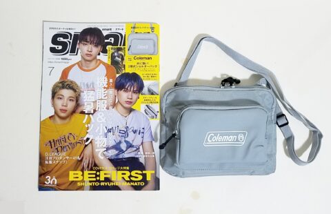 【開封レビュー】smart（スマート）2025年7月号《特別付録》Coleman［コールマン］の 水に強い！ 2層式ショルダーバッグ