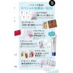 【次号予告】美ST（ビスト）2025年10月号《特別付録》ハリ・ツヤ復活！スペシャル加藤あいBOX